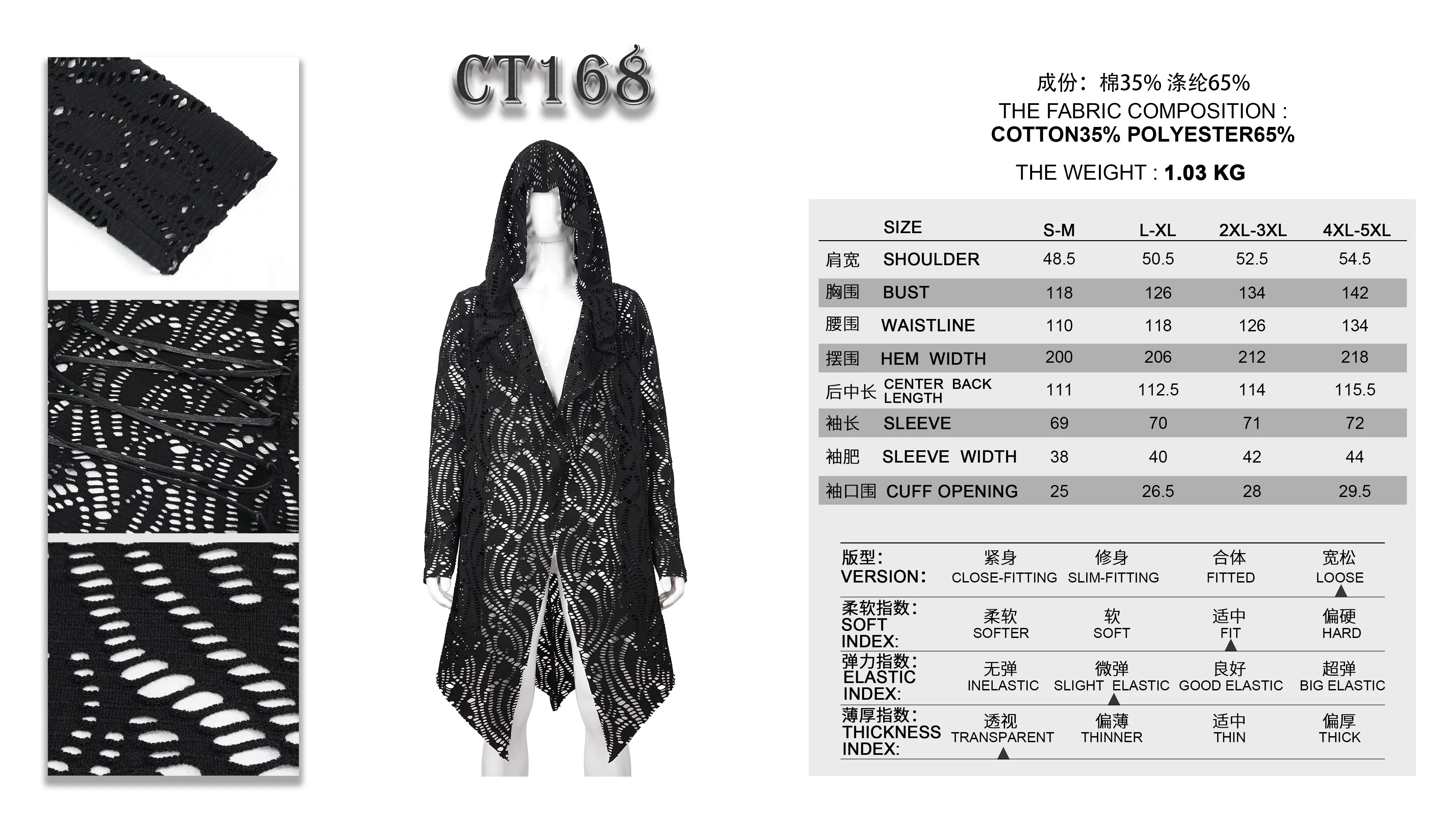 CT168 Darkness holes hooded men coat
